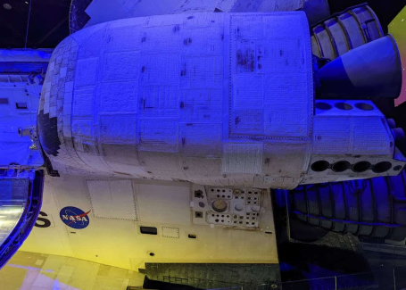 A NASA shuttle engine.